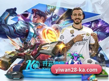 亿万28 APP